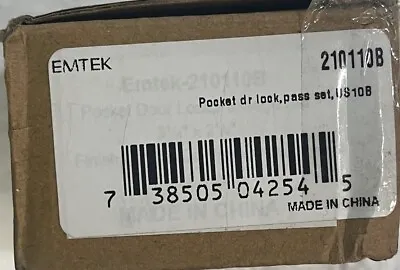 EMTEK 2101US10B Passage Pocket Door Lock Pull Door Hardware In  Matte Black NEW • $19