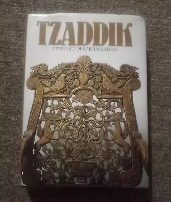Tzaddik- A Portrait Of Rabbi Nachman REVISED (Jewish Hasidic Biography) • $40