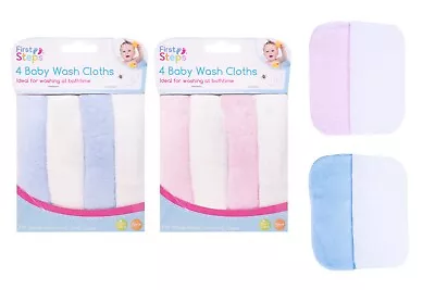 Baby Face Wash Cloths Pack Of 4 - Machine Washable (Pink) • £2.39