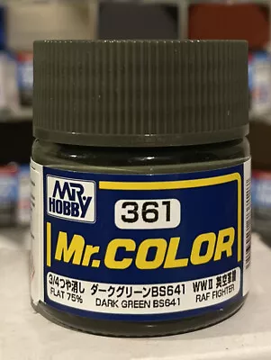 Gunze Sangyo “Mr Color” Acrylic Paint C - 361 Dark Green (BS 641) RAF Fighter  • $2.99