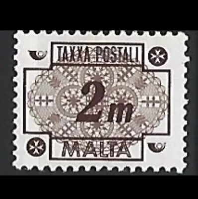 1973 - Malta 2m Brown Maltese Lace Postage Due MNH SG#MT D42 • $3.67