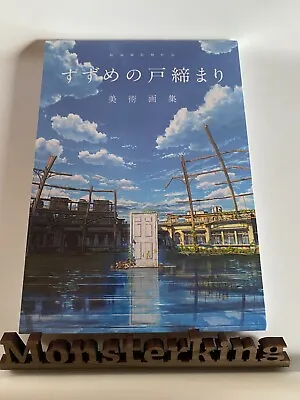 Suzume No Tojimari Makoto Shinkai Art Works BACKGROUNDS & SETTINGS Book New • $49.98