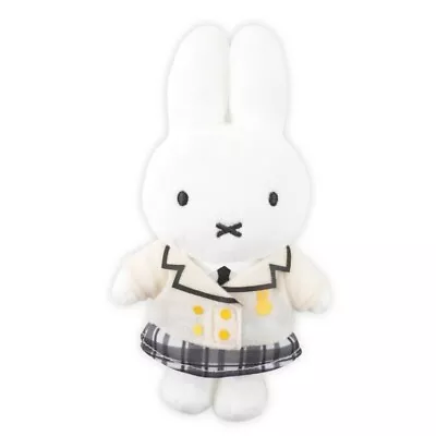 Miffy Uniform Plush Doll Key Chain Mascot White Limited From JAPAN NEW • $52