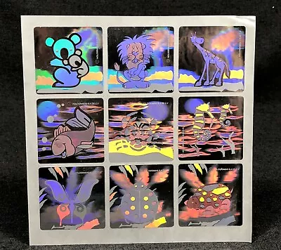 NINE Animal Holograms Stickers Lion Giraffe Fish Butterly Neat 3-D Look Unused • £12.05