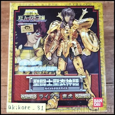 Saint Seiya Myth Gold Cloth Libra Dohko Ex  Figure Tamashii Nations Bandai • $118