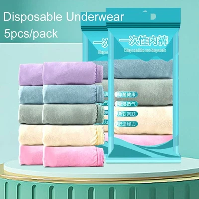 £6.08 • Buy 5pcs Disposable Women's Underwear Cotton Sterile Pregnant Women's  Underwear