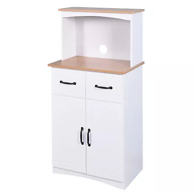 Kitchen Pantry Cabinet Microwave Cabinet With Storage Drawer Adjustable Shelf • $159.16