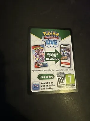 Pokemon 151 Ultra Premium Collection TCG - UPC Code Card - Via Message X 1 • £1.49