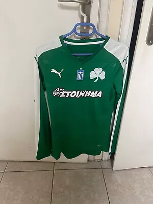 Panathinaikos Shirt • £160.86