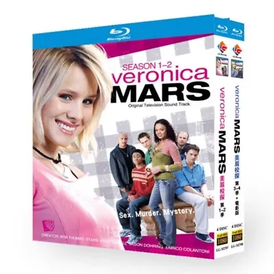 Veronica Mars：The Complete Season 1-4 TV Series 8 Disc All Region Blu-ray BD • $51.26