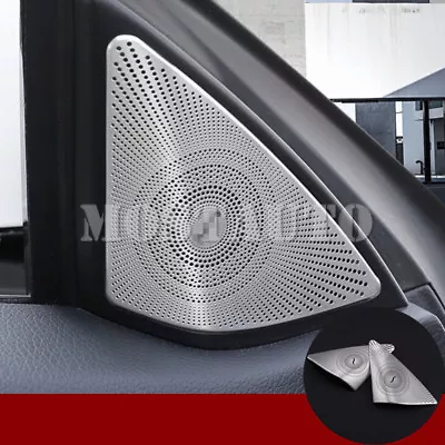 For Benz E Class Coupe W207 C207  Matte Car Door Audio Speaker Cover 2009-2016 • $34.18