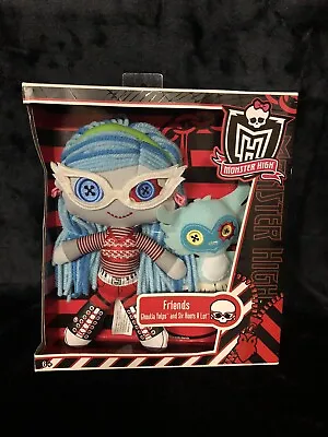 Monster High Ghoulia Yelps And Sir Hoots A Lot Plush Mattel Rare • $95