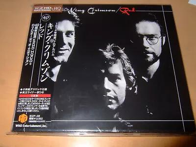 King Crimson RED K2HD HQCD & DVD 40th Anniversary Japan New & Sealed • $45.87