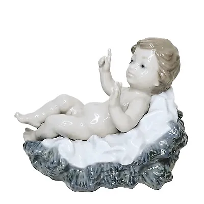 LLADRO BABY JESUS Figurine 1388 Christmas NATIVITY NO BOX Large  • $179.99