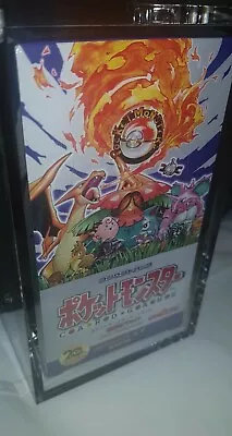 $7660 • Buy Pokemon 1st Edition 20th Anniversary🎉 XY Evolutions CP6 Booster + Acrylic Case