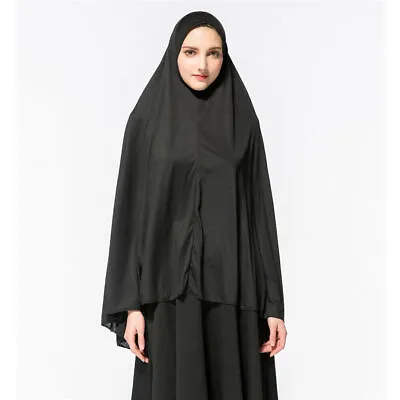 Long Khimar Hijab Scarf Hip Muslim Amira Prayer Abaya Jilbab Women Overhead • £12