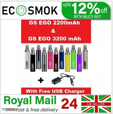 GS EGO 3200mAh OR 2200mAh Battery With Free USB Charger Scratch Code - UK Seller • £3.49