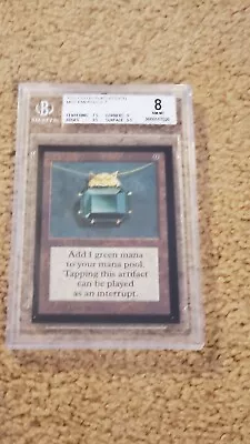 MTG Magic The Gathering - CE Collectors Edition Mox Emerald BGS Graded 8 NM-MT • $1250