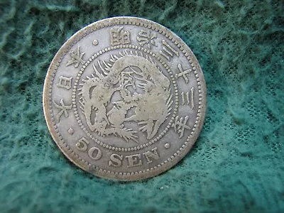 Japan 50 SEN  Silver Coin  Gorgeous SILVER Coin  RARE • $19.99