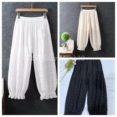 Women 100% Cotton Loose Pantaloon Pettipants Bloomer Pants Harem Pants Trousers • $18.98
