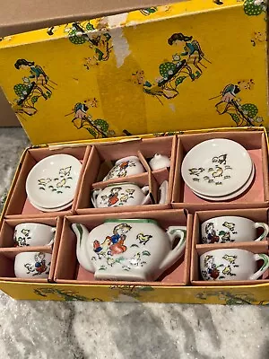 Vintage CHILDS TEA SET HandPainted  From JAPAN • $19.99