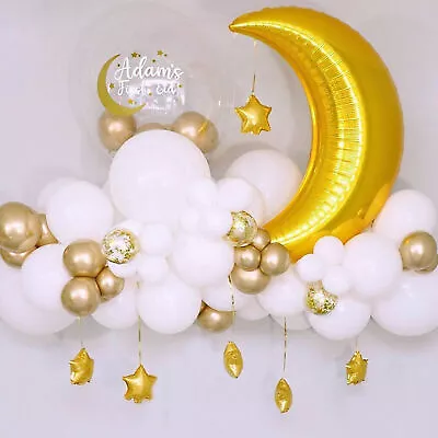  Eid Mubarak Balloon Set Ramadan Decoration For Home Eid Muslim Party Decor • $26.58