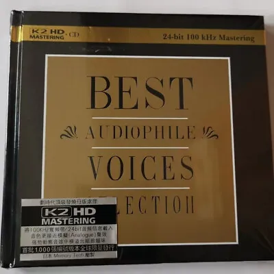 Best Audiophile Voices  K2hd-  Cd • $20.99