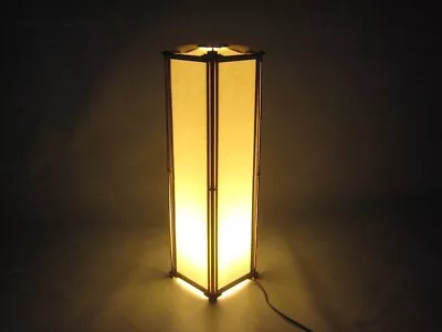 Japanese Style Handmade Lamp Tall Paper By Etsy RRP £165 Unwanted Gift • £60