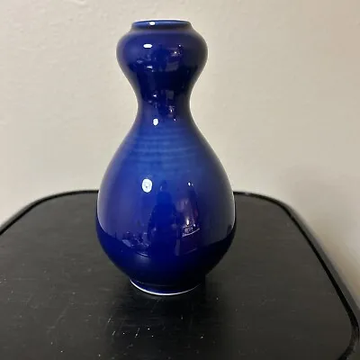 Chinese Jingdezhen Ming Dynasty Cobalt Gourd Vase Marked • $139.99