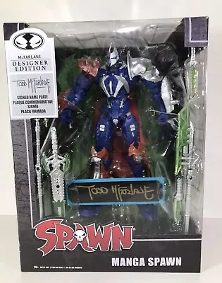 McFarlane Special Edition Manga Spawn Exclusive Figure SIGNED NEW - IN HAND ⚡️⚡ • $54.95