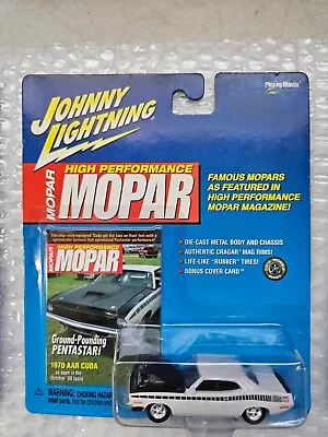 1970 AAR CUDA   HIGH PERFORMANCE MOPAR  SERIES Johnny Lightning • $11.86