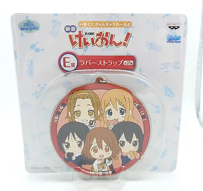 K-On!! Yui Mio Ritsu Tsumugi Azusa 3  Rubber Keychain Charm Strap Ichiban Kuji • $7