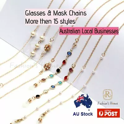 $8.22 • Buy Sunglasses Lanyard Cord Holder Neck Lanyard & Mask Chain Spectacle Holder String