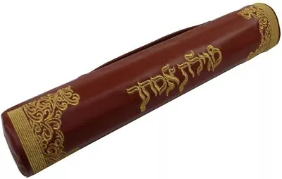 (D) Judaica Leatherette Megillah Case Royal Design (14'' Red Gold) • $69.99