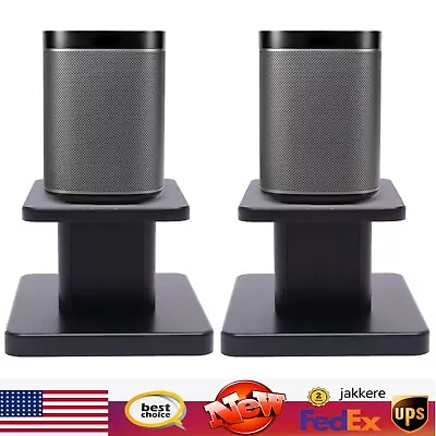 Pair Computer/Bookshelf Desktop Speaker/Studio Monitor Stands 33.07lbs Load NEW! • $48