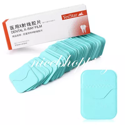 $45.59 • Buy Yes Star! New  Dental X-Ray Film Size 3 Cm X 4 Cm For Reader Scanner Machine