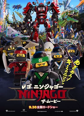 UNFRAMED The Lego Ninjago Movie Movie Poster Prints Canvas Print Decor D • $31.99