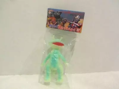 Bullmark Glow Gid Kanegon Kaiju Vinyl Sofubi Monster Ultraman Godzilla • $12.50