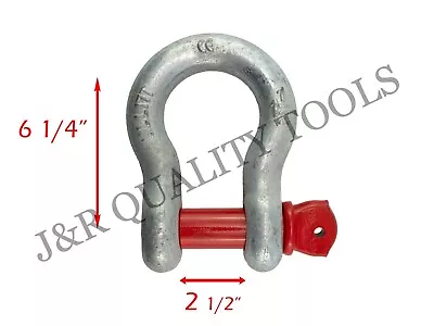 1-1/2   17 Ton Bow Shackle Clevis Screw Pin Anchor • $59.95