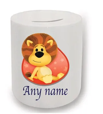 Raa Raa The Noisy Lion Personalised Money Box • £8.66