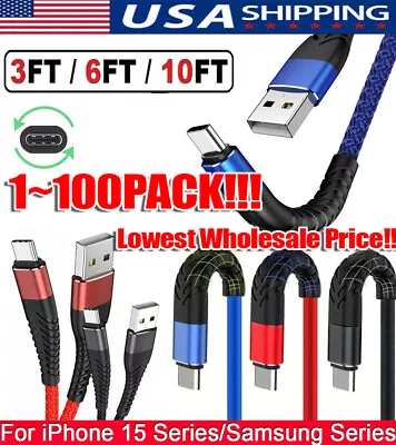 Braided USB C Type C Fast Charging Data Cable Cord For IPhone 15 Pro Max 15 Lot • $215.99