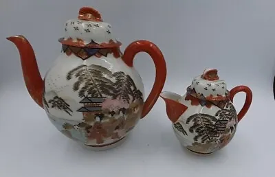 Kutani Porcelain Teapot With Matching Water Pot Meiji Period Signed  • £18