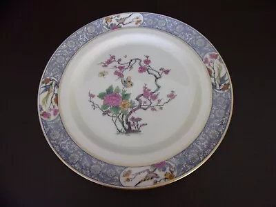 Ming Pattern 10-1/2  Dinner Plate By Lenox • $32.86