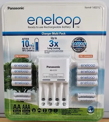 New Panasonic Eneloop Recharge NiMH Battery Charger & 8 AA 4 AAA Batteries JAPAN • $69.90