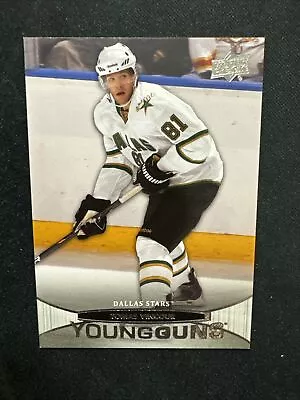 11-12 UD Series 1 Hockey Young Guns 213 Tomas Vincour • $1.99