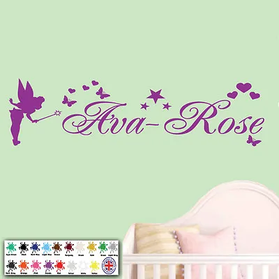 Wall Art Sticker - Personalised Name Fairy Stars Girls Bedroom Childrens Vinyl • £5.98