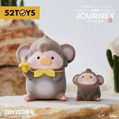 52 TOYS Lulu The Piggy Baby Monkey King Exclusive Figure Series • $83