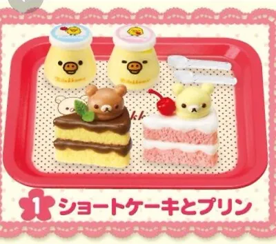 Re-ment Rilakkuma Cake Shop#1-pudding And Cakes 1:6 Scale  Dollhouse Miniatures • $23.50