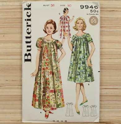 Vintage Butterick 9946 MCM Shallow Necked Muu Muu Pattern Size 10 Uncut 1960s • $9.99