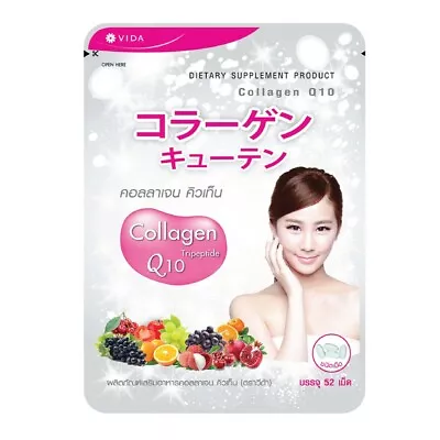 $29.99 • Buy VIDA Collagen Q10 Premium Japan Antioxidants Mixed Fruit Extract Vitamins 52pill